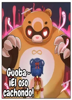 Guoba El oso cachondo