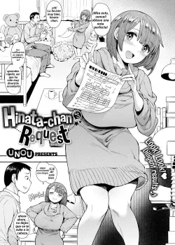 hinata-chan no onegai