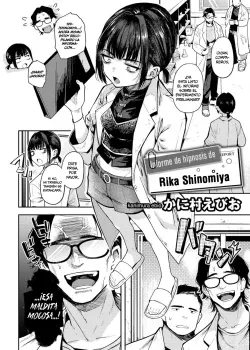 Rika Shinomiya Hypnosis Report 
