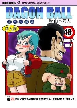 Mata Oolong wa Bulma o Damashichau - Oolong también induce al error a Bulma!