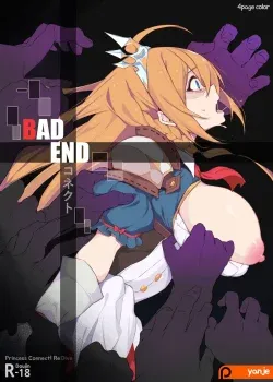 Bad End Connect 