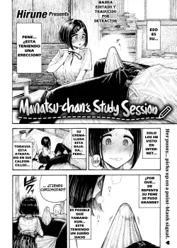 Manatsu-chans Study Session