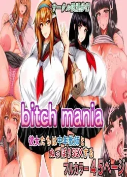 Bitch Mania Kanojo-tachi wa Chuunen Kyoushi to Nuppori SEX Suru