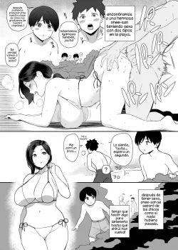 Okaa-San Itadakimasu_Side Story 2