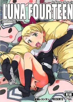 LUNA FOURTEEN