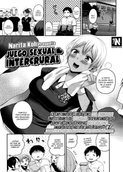 Juego Sexual Intercrural