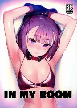 EN MI HABITACION (decensored) (Fate Grand Order) - Jagayama Tarawo