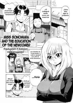 Sonomura-san to Shinjin Kyouiku Miss Sonomura and the Education of the Newcomer