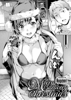 [Nagayori] Merry Misdelivery Christmas