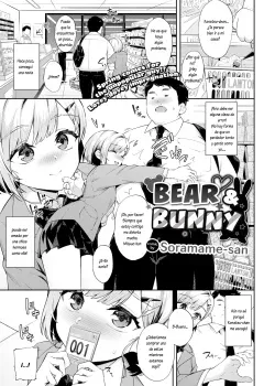 Bear & Bunny (Lovely Diablesse Scan)
