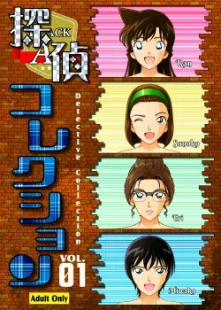 Detective Conan - Detective Collection Volumen 1