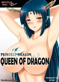 Princess Dragon 16 5 Queen Of Dragon
