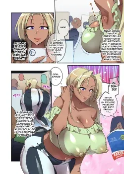 PROFESORA GYARU CULONA QUE TOMO A TODOS POR IDIOTAS