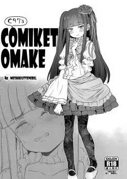 C97 Comike no Omake