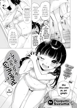 [Tsugumi Suzuma] Shall I Be Your Girlfriend