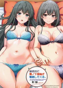 Las hermanas Yukinoshita