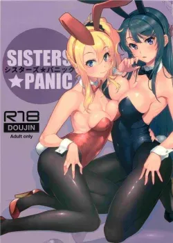 Sisters_Panic