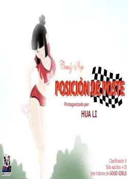 Pole Position (Complete) and Bonus _ Posicion de poste