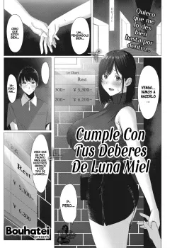 Cumple Tus Deberes De Luna De Miel 