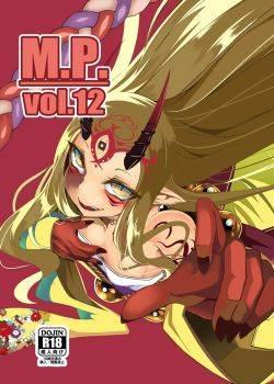 MP Vol 12 (FGO Ibaraki)