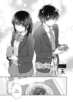 Osananajimi no Yukusue&Yukusue Sono Saki