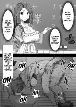 Daininkina Sensei - Mmchair
