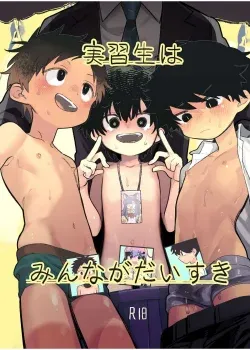 Jisshou-sei wa min na ga daisuki [Ocha]