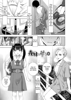 Imouto ni Okasareru Kyousei Josou Ani - Ch 08
