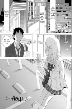 Mishiranu Imouto Haremu - Ch 01