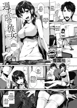 Shuumatsu Gentei Kanojo
