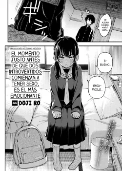 El momento en el que dos introvertidos comienzan a tener sexo es el mas emocionante #0-1