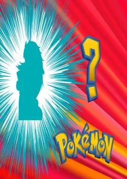 Quien es ese pokemon #7
