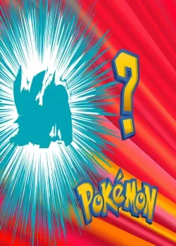 Quien es ese pokemon #8