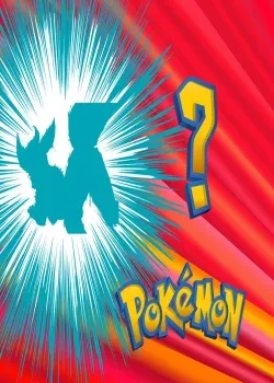Quien es ese pokemon #9