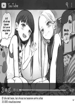 [Haguhagu] Saikin kaita yatsu tsumeawase