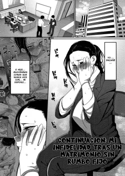 mi infidelidad tras un matrimonio sin rumbo fijo 2
