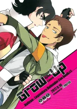 Grow Up [Kyuryo Koen (Made Rokuri)]