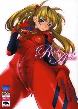 Red Ache - Yonekura Kengo