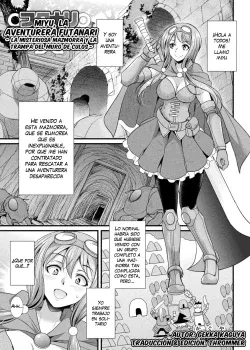 Miyu la aventurera Futanari - La Misteriosa Mazmorra y la Trampa del Muro de Culos - Gekka Kaguya