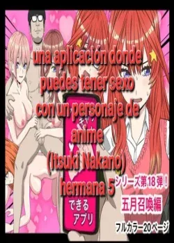 An app that lets you have sex with anime characters Gotoubun no hanayome Itsuki Nakano 5