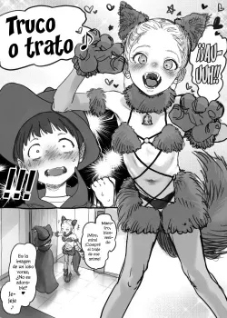 [Haguhagu] Manadeshi to Halloween