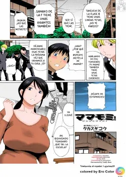 Mamamomi