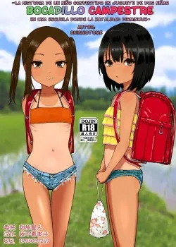 Doinaka Sandwich Zenkou Seito Sanmei no Gakkou de Joshi Futari no Omocha ni sareru Boku Shishiotome