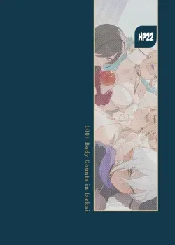 Isekai 100-nin Giri 4