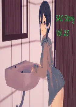 Sao Story Vol25 - Quiero darte mi primera vez