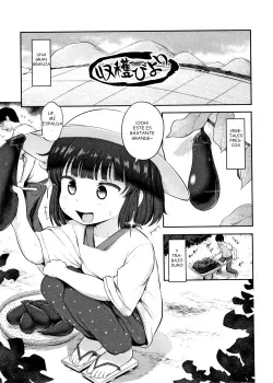 Shuukaku Biyori - hayake