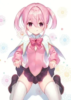 Suki na Ko ga Iru no ni Mahou Shoujo ni Okasareteimasu