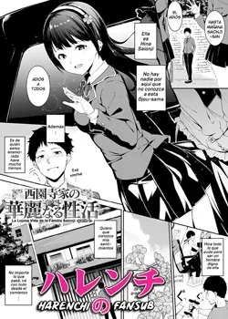 La Lujosa Vida de la Familia Saionji -parte 1- [SC]