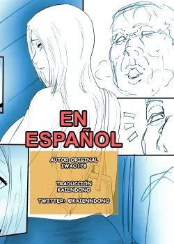 [Iwao178] Orihime Manga