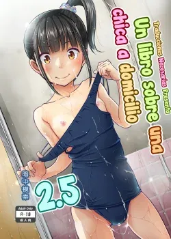 Un libro sobre una chica a domicilio #2-5
